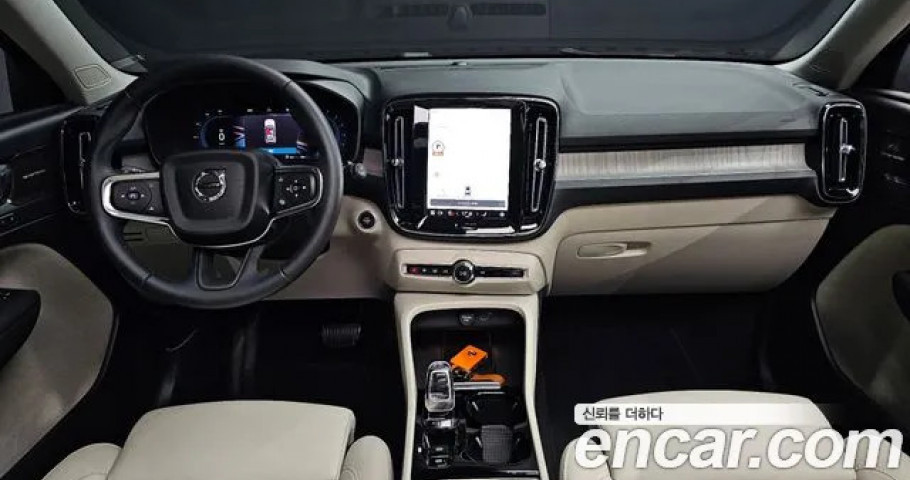 Volvo Xc40 