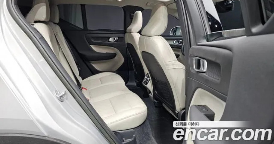 Volvo Xc40 