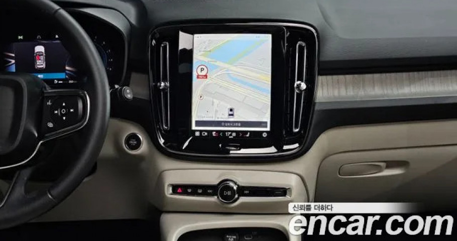 Volvo Xc40 