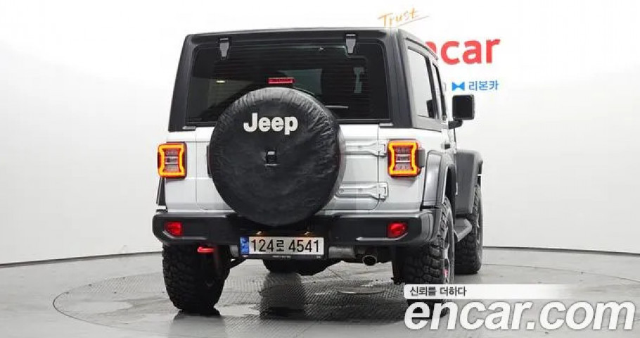 Jeep Wrangler 