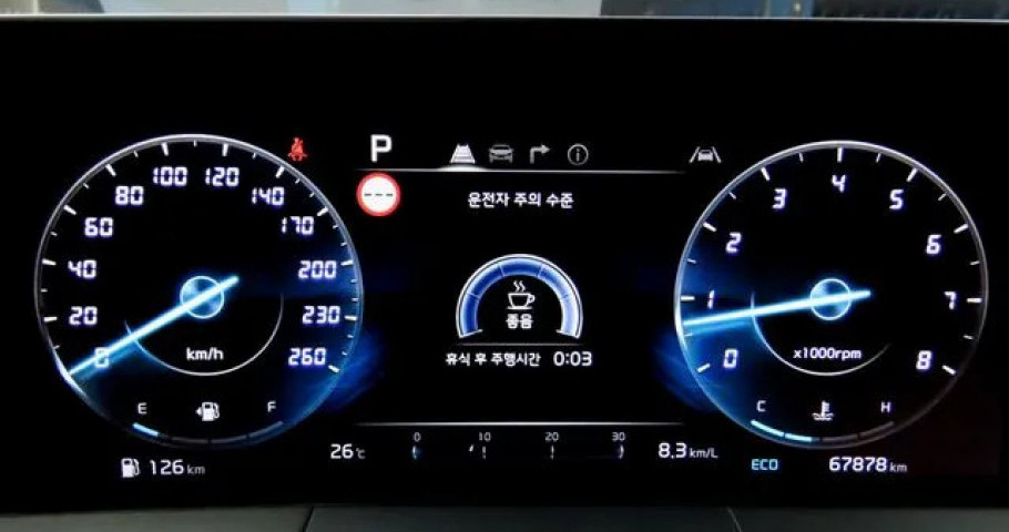 Kia K8 