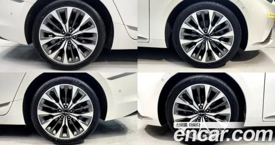 Kia K8 