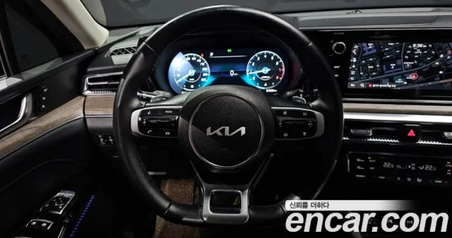 Kia K5 