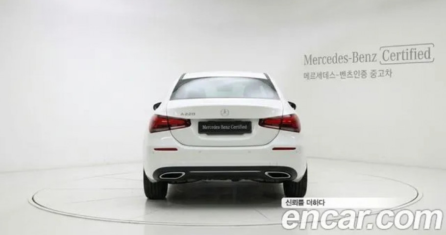 Mercedes-Benz A-Class 