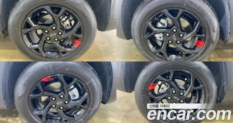 Chevrolet Trax 