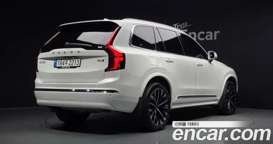 Volvo Xc90 