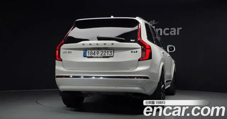 Volvo Xc90 