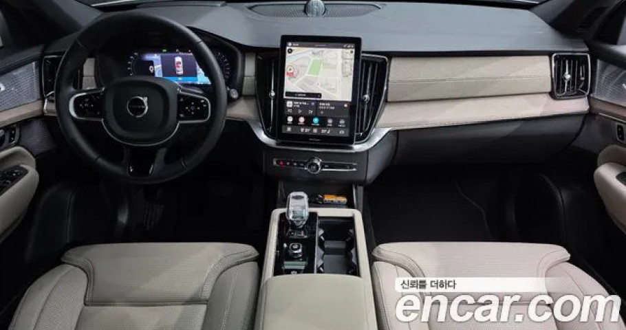 Volvo Xc90 