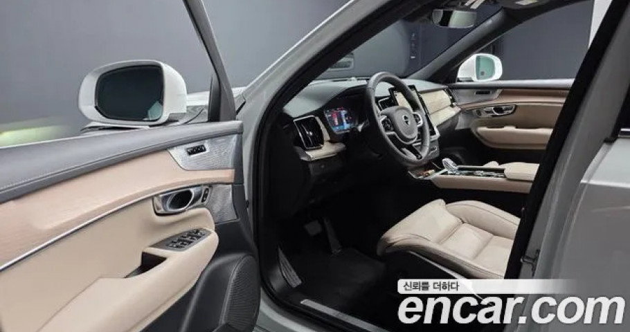 Volvo Xc90 