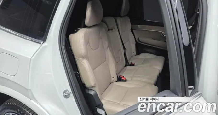 Volvo Xc90 