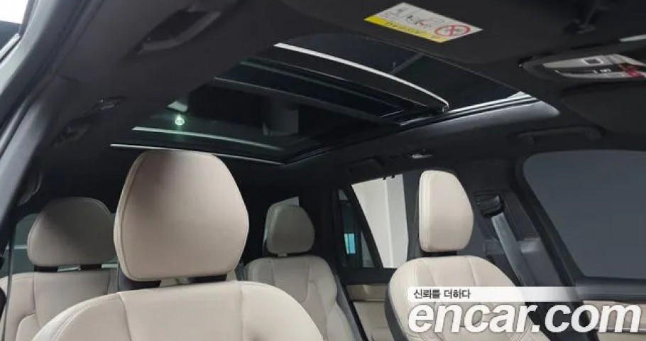 Volvo Xc90 