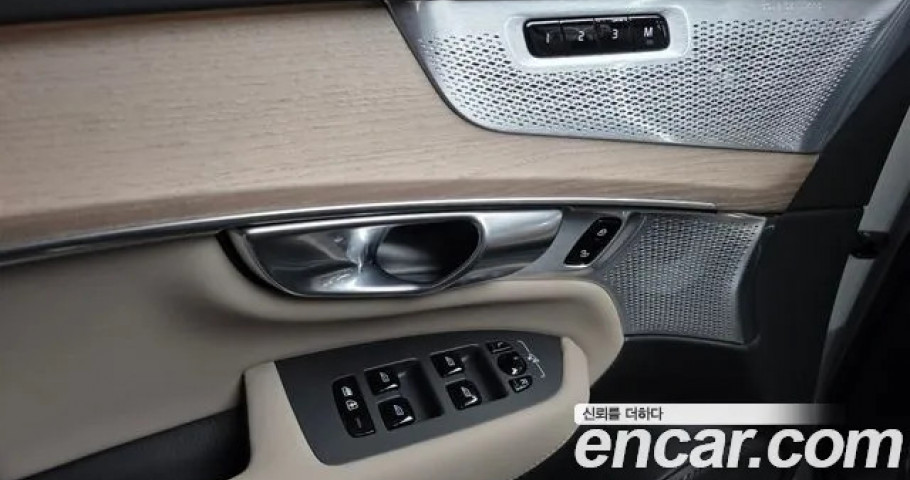Volvo Xc90 
