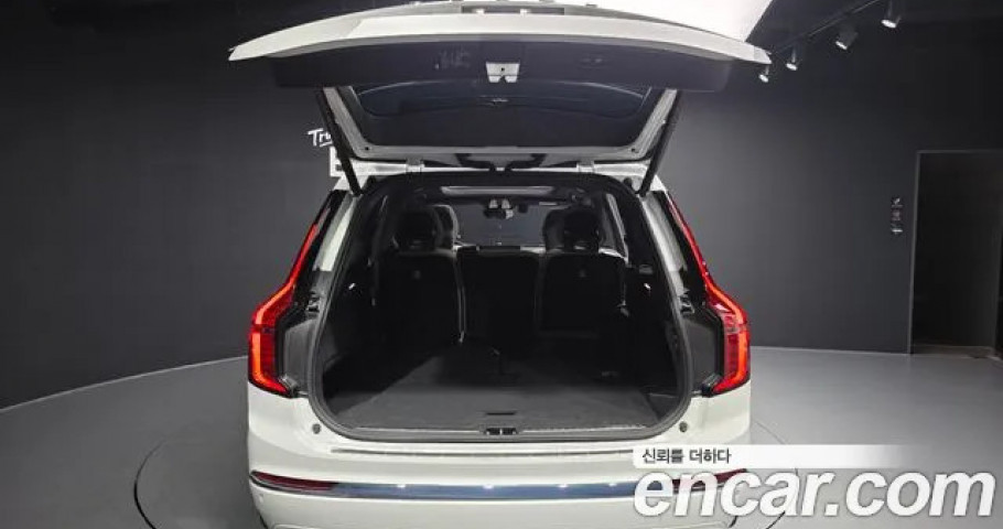 Volvo Xc90 