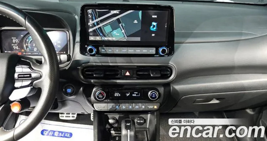 Hyundai Kona 