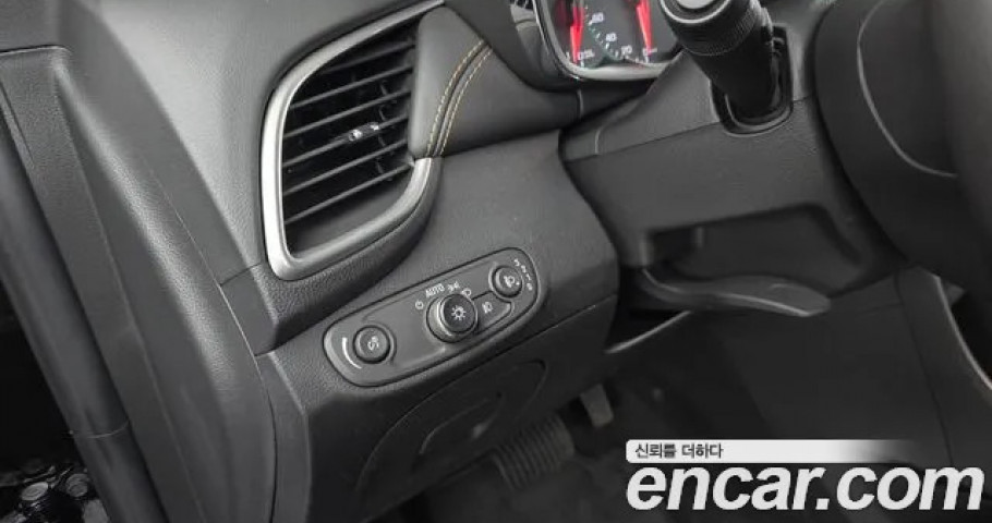 Chevrolet Trax 