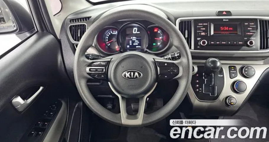 Kia Ray 