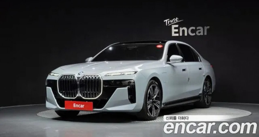 Bmw 7-Series 