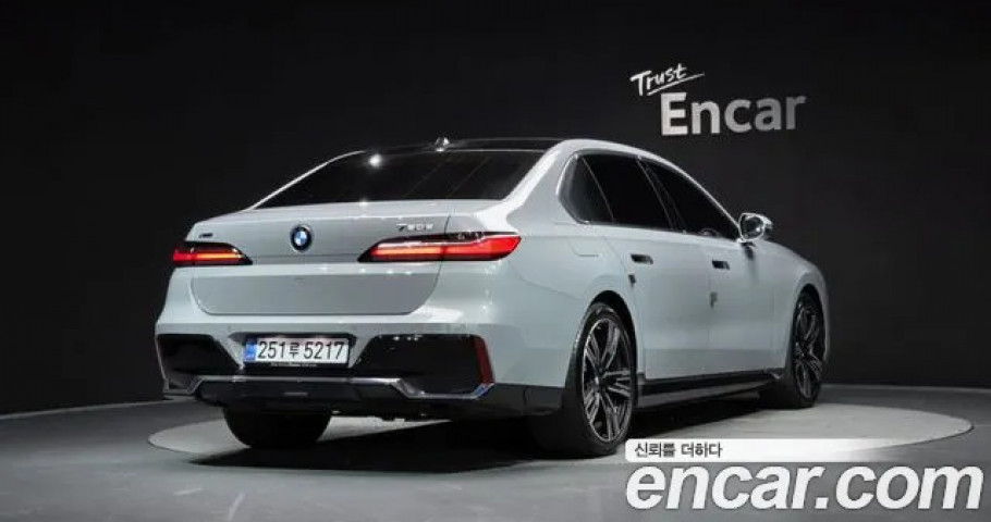 Bmw 7-Series 
