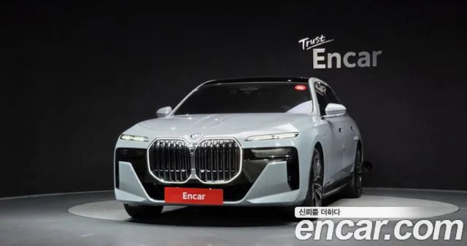 Bmw 7-Series 