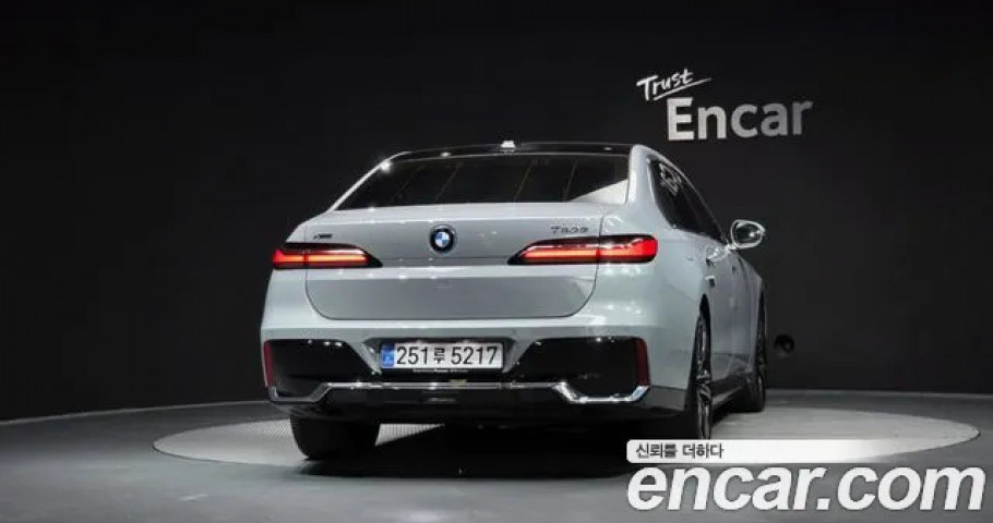 Bmw 7-Series 