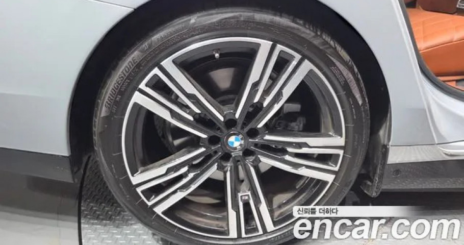 Bmw 7-Series 
