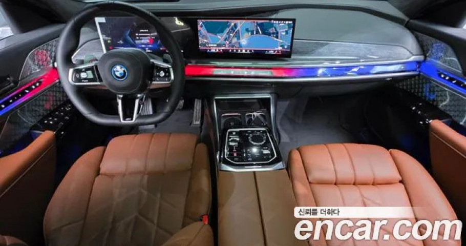 Bmw 7-Series 