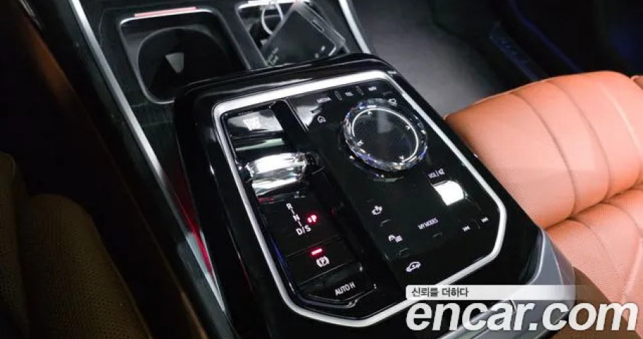 Bmw 7-Series 