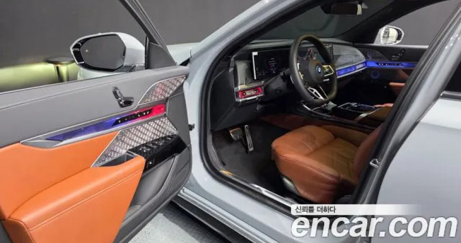 Bmw 7-Series 