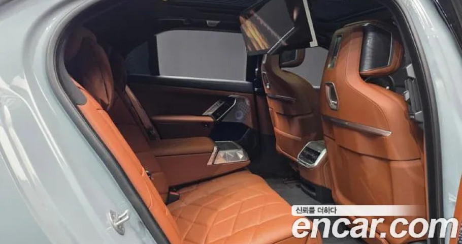 Bmw 7-Series 