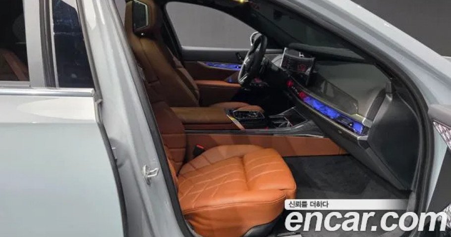 Bmw 7-Series 