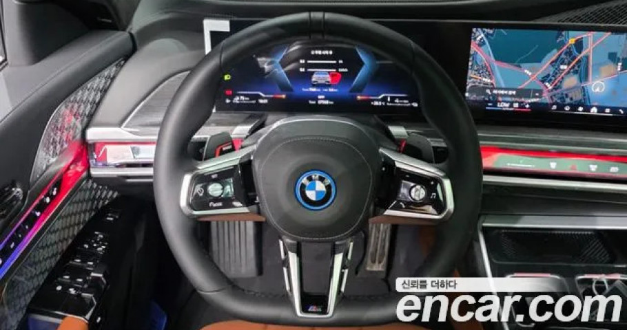 Bmw 7-Series 