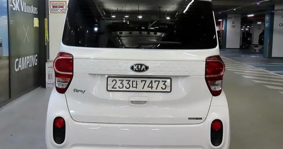 Kia Ray 