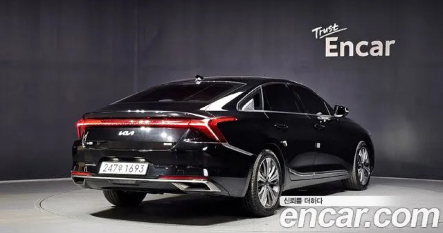 Kia K8 
