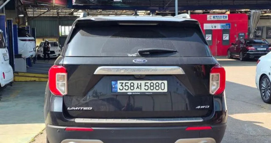 Ford Explorer 