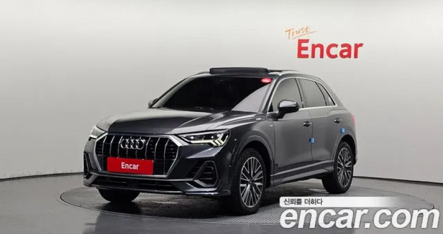 Audi Q3 