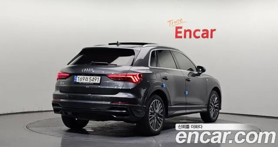 Audi Q3 