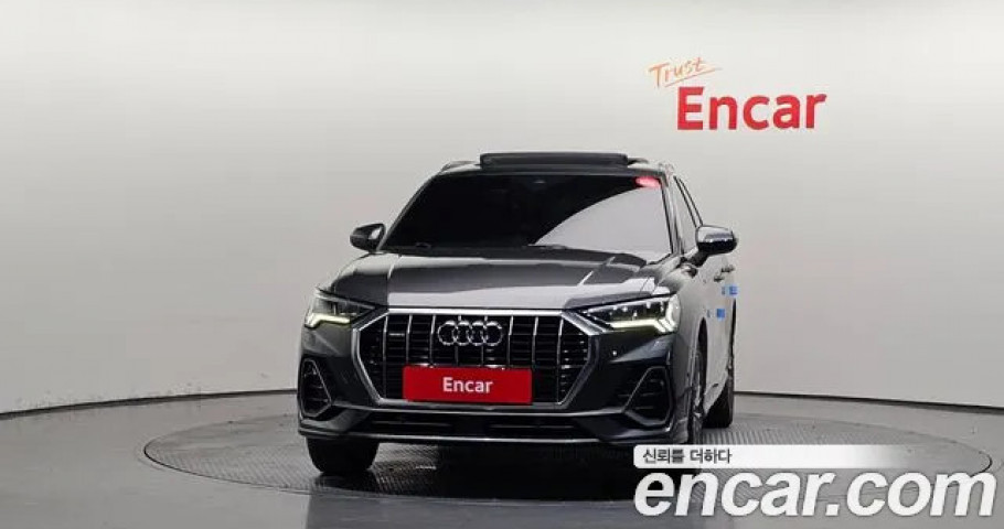 Audi Q3 