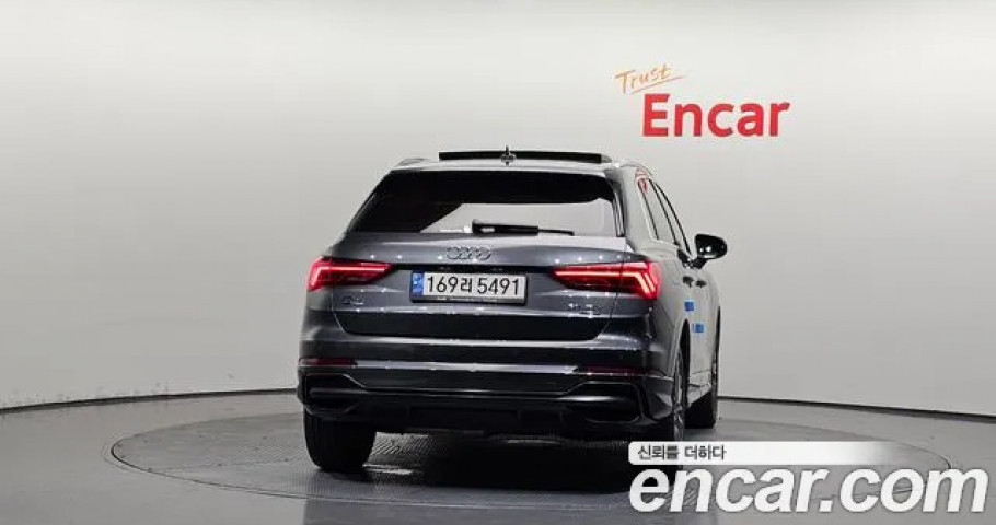 Audi Q3 