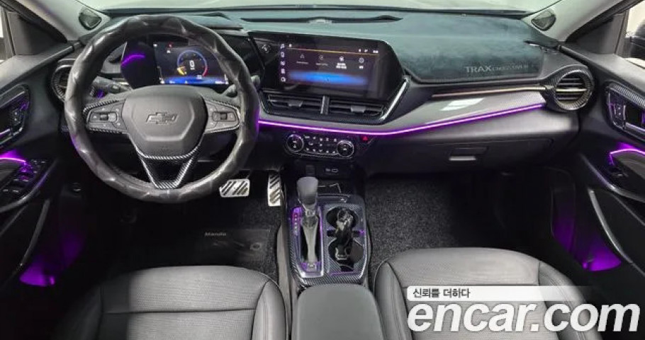 Chevrolet Trax 