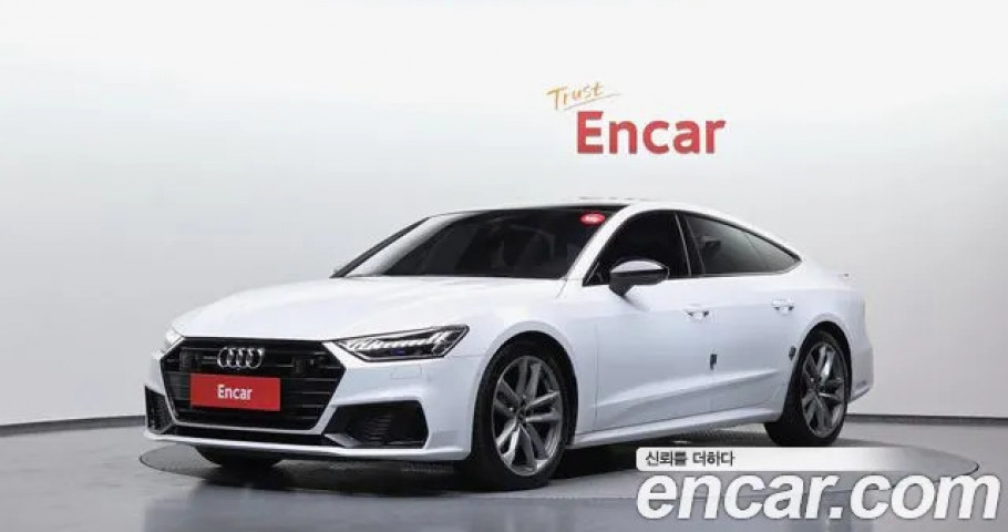 Audi A7 