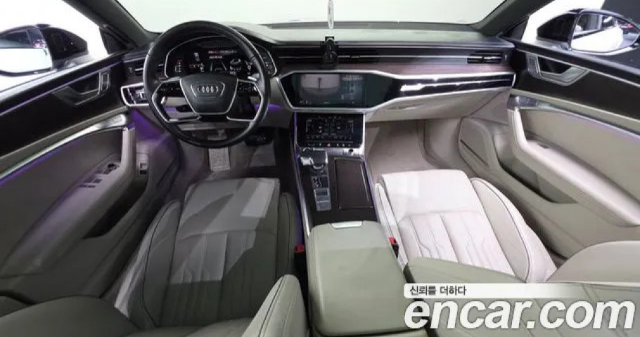 Audi A7 