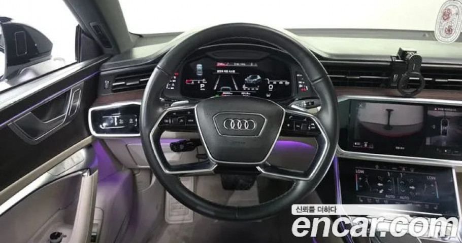 Audi A7 