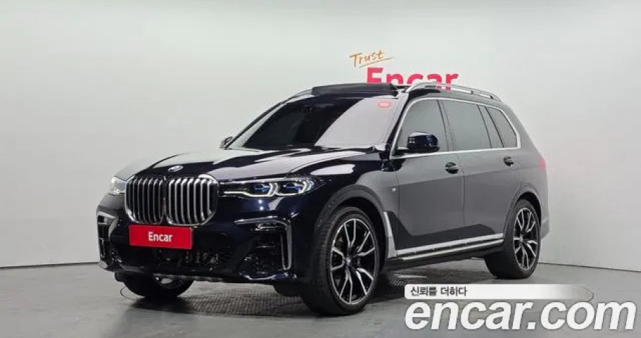 Bmw X7 