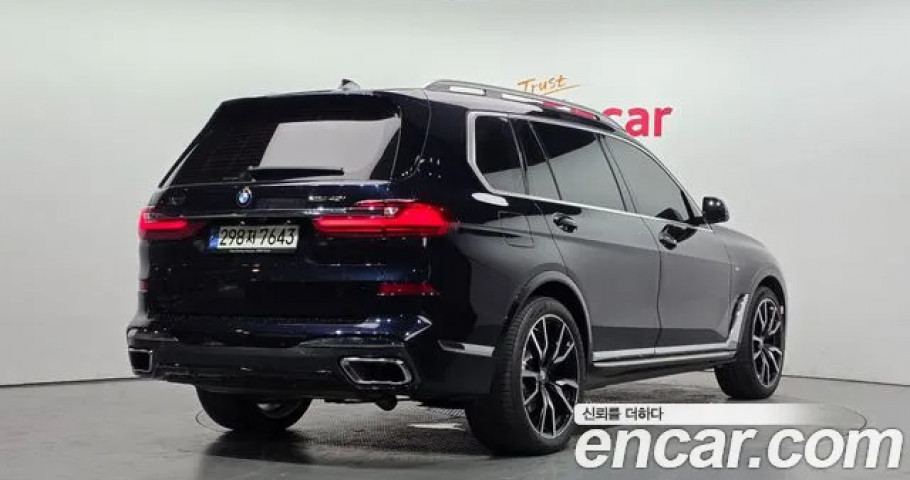 Bmw X7 