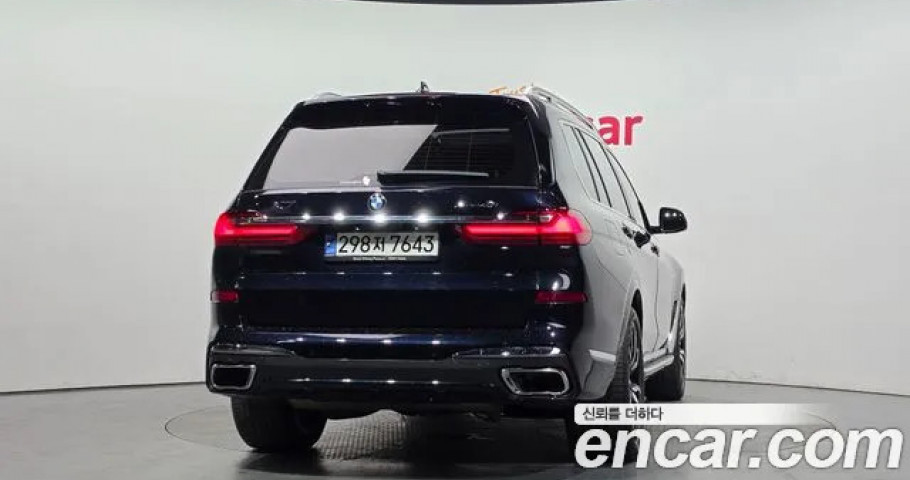 Bmw X7 