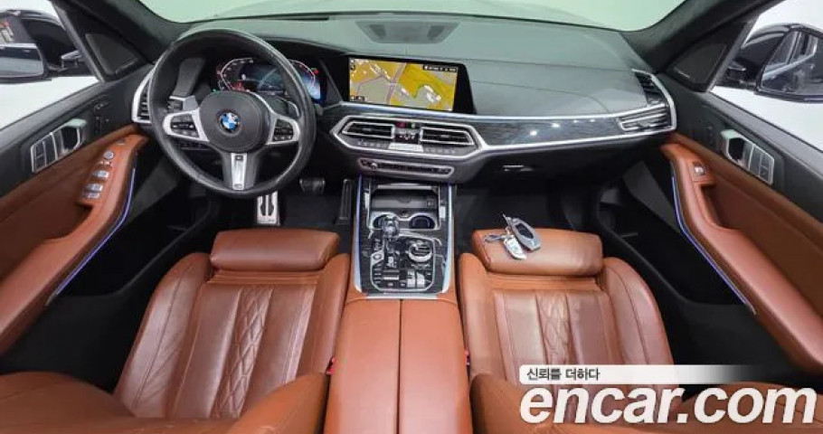 Bmw X7 