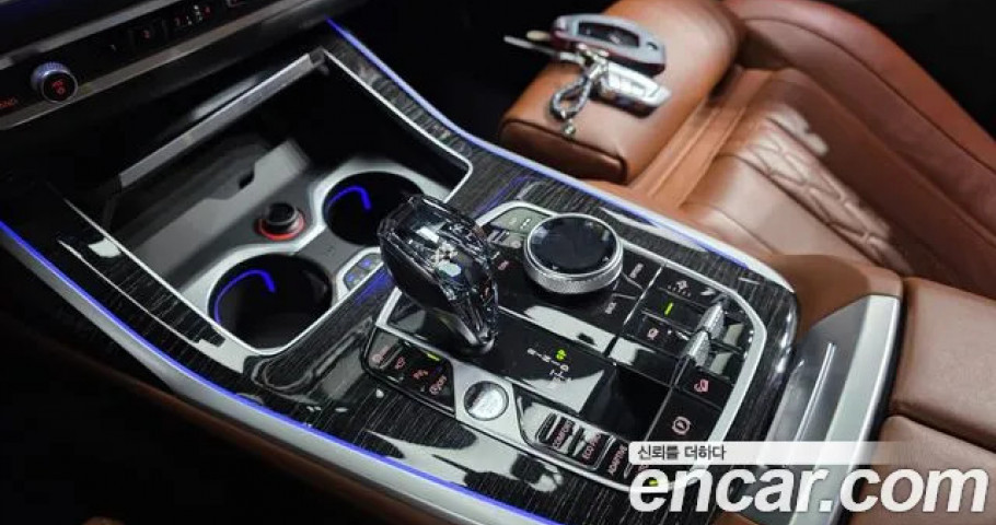 Bmw X7 