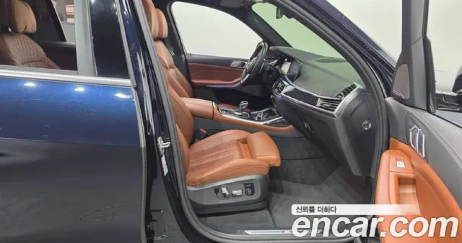 Bmw X7 