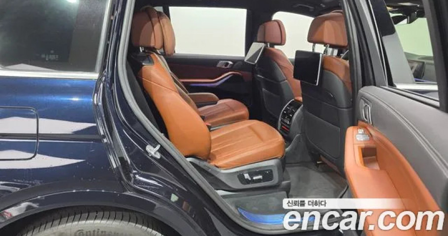 Bmw X7 