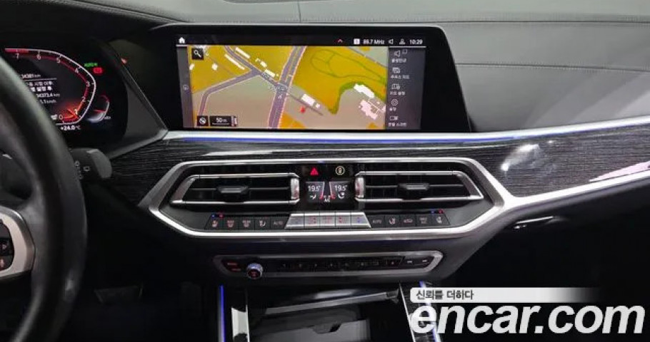 Bmw X7 